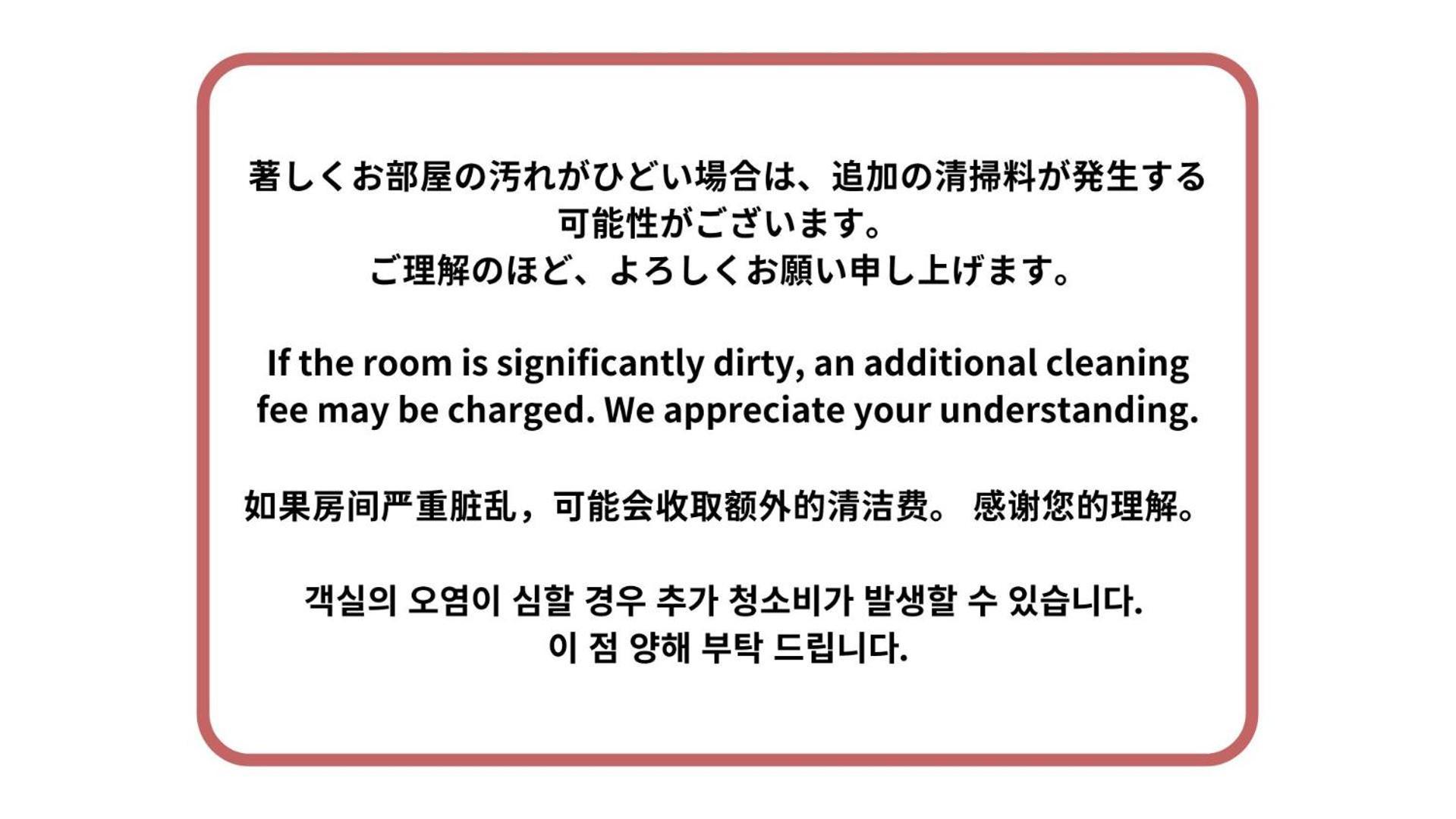 Hotel Grand Cave Motomachi Jokohama Zewnętrze zdjęcie