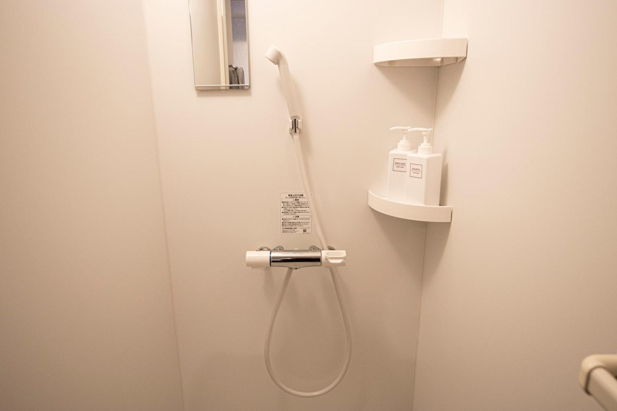 Hotel Grand Cave Motomachi Jokohama Zewnętrze zdjęcie