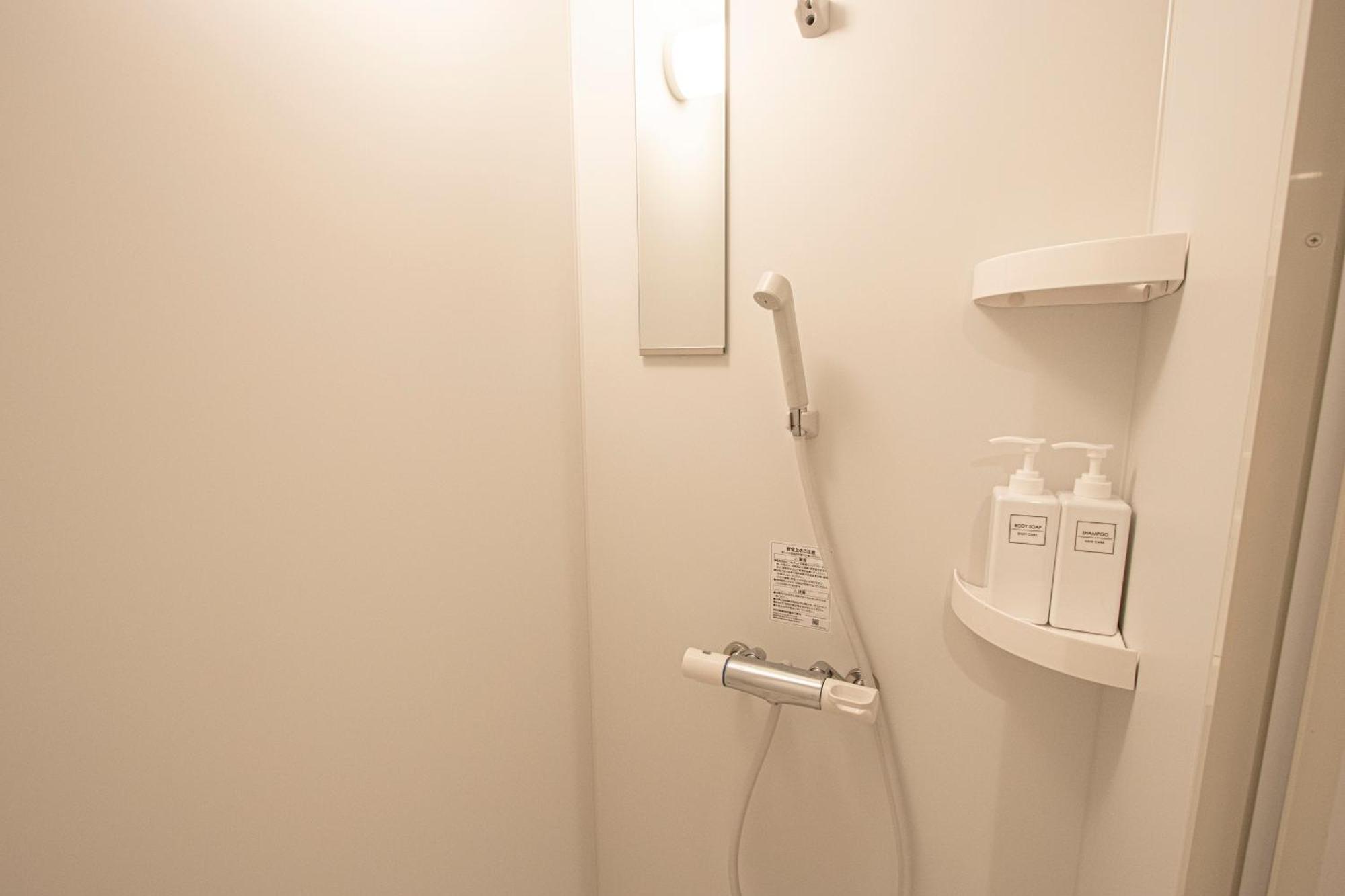 Hotel Grand Cave Motomachi Jokohama Pokój zdjęcie
