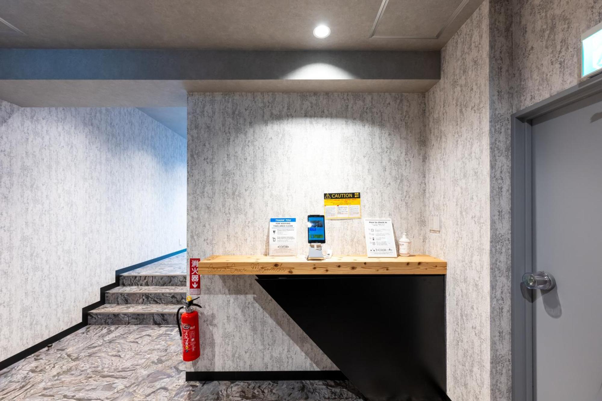 Hotel Grand Cave Motomachi Jokohama Zewnętrze zdjęcie